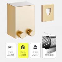 uploads/erp/collection/images/Home Garden/YiuQing/XU0631435/img_b/XU0631435_img_b_4